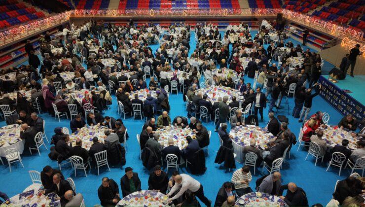 AK Parti’den ‘Teşkilat Vefa İftarı’